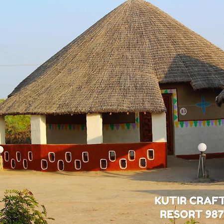 Kutir Craft Village Resort Bherandiāla Kültér fotó