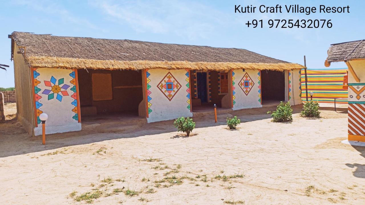 Kutir Craft Village Resort Bherandiāla Kültér fotó