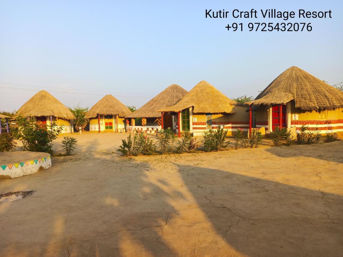Kutir Craft Village Resort Bherandiāla Kültér fotó