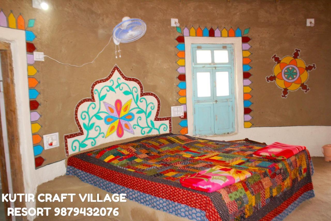 Kutir Craft Village Resort Bherandiāla Kültér fotó