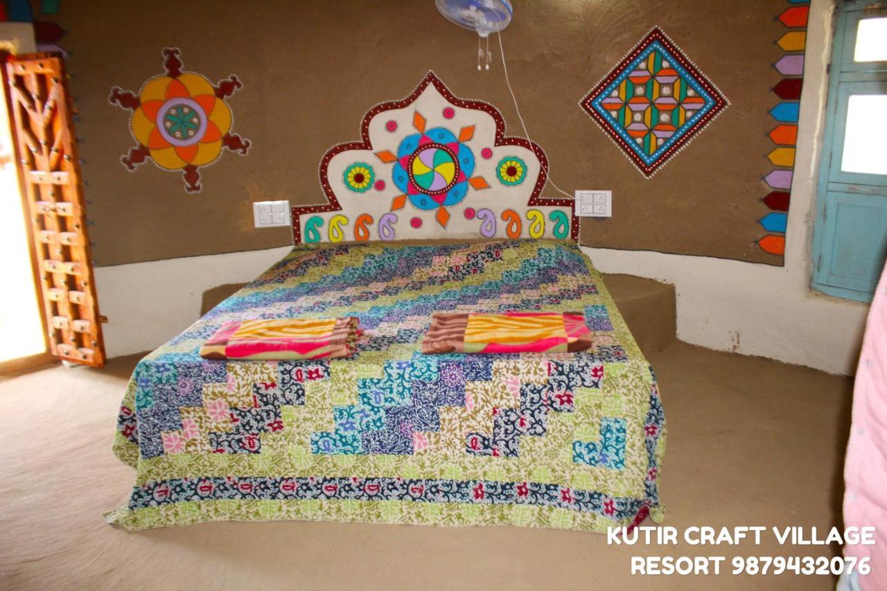 Kutir Craft Village Resort Bherandiāla Kültér fotó
